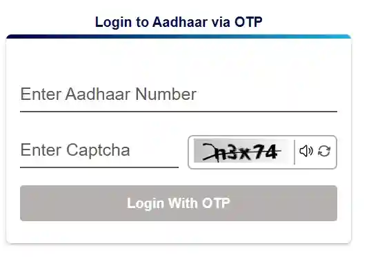 Enter Aadhaar Number and Captcha
